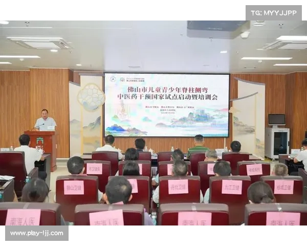 推动遗产计划与赛事结合 助力青少年积极参与与传承 推动遗产计划与赛事结合 助力青少年积极参与与传承