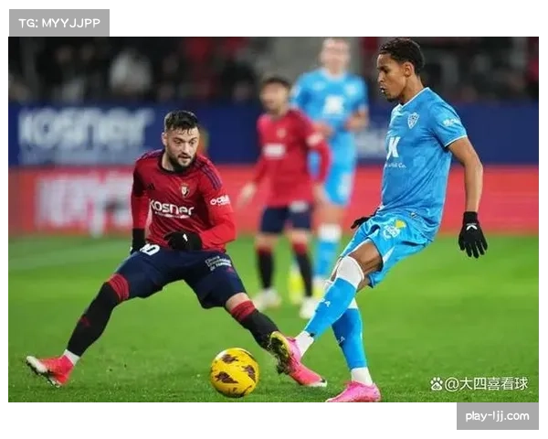 皇家贝蒂斯2-2奥萨苏纳，伊格莱西亚斯补时绝平